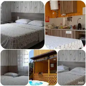 Ариана - 1