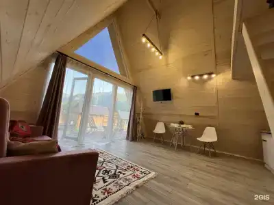 A-Frame - 32