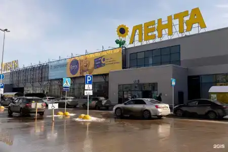 2 улица Дмитрия Менделеева - 33