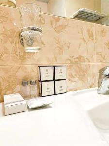 Рига Ленд - 61