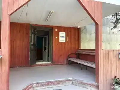 Арго - 6