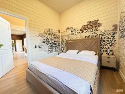 Барские поля - 338