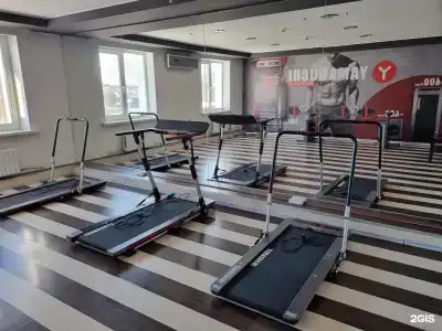 Апельсин - 30