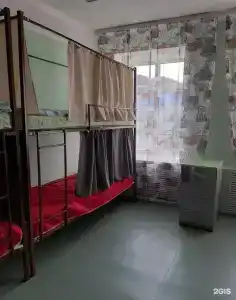 Хостел - 18
