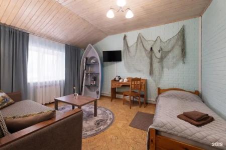 Сафари Парк - 141