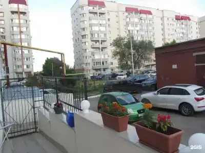 Ялта - 29