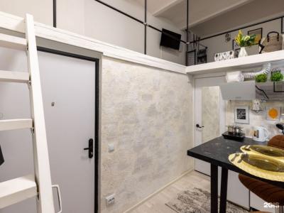 Lagom Lounge - 142