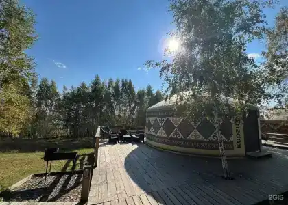 Философия Отдыха - 395