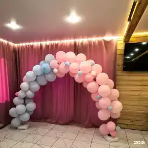 Удачный - 170