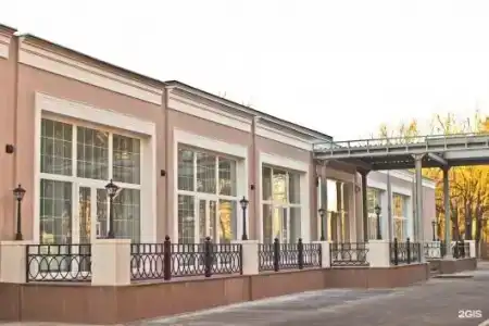 Орбиталь - 1