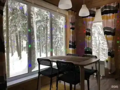 Чародейка - 143