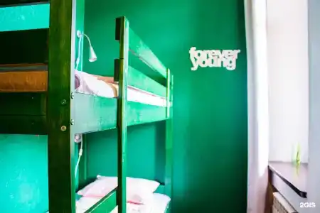 U Hostel - 41