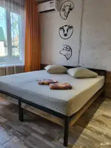 Пятый Угол - 61