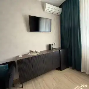Aeg Relax - 52