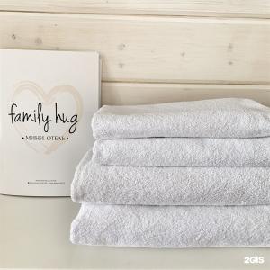 Family Hug - 97