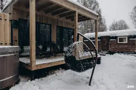 Кроличья нора - 288