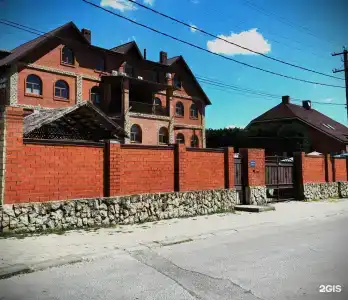Анна - 2
