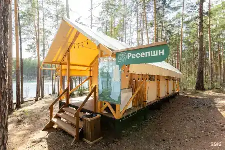 Мысли - 2