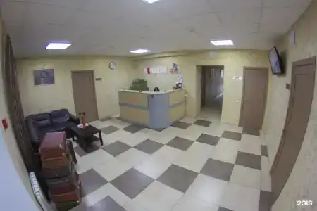Чемодан - 47