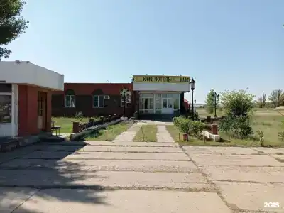 ДонСервис - 24