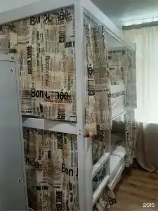 NICE HOSTEL - 91