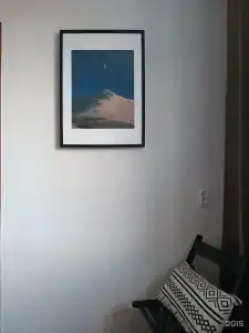 Точка Снега - 21