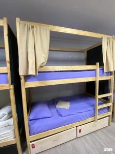 Hostel Grad - 34