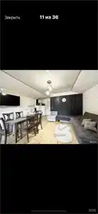 Aladdin Homes - 45