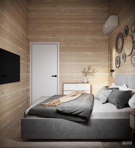 Wood Home - 69