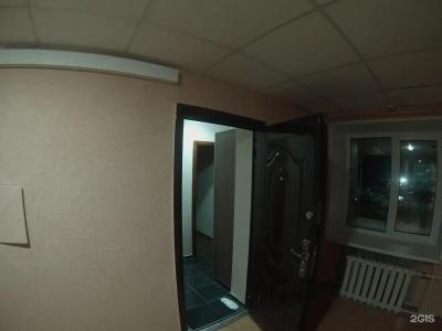 Алмаз - 33