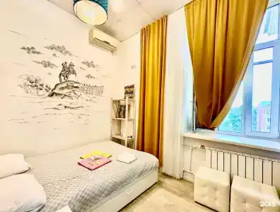 Спб - 13