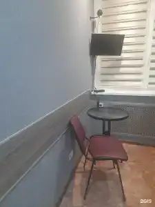 Созвездие+ - 37