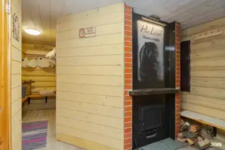 Сосновый Берег - 237