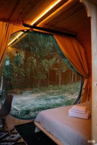 Sviyaga Glamp - 145