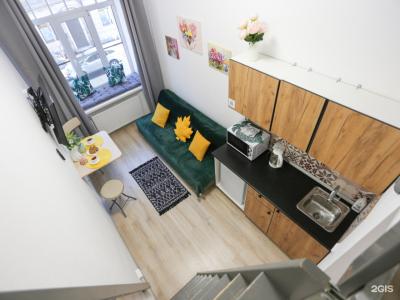 Lagom Lounge - 158
