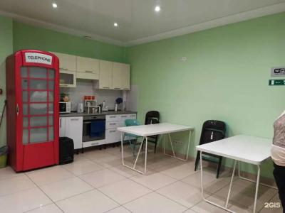 Сити Хостел Казань - 107