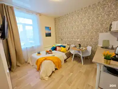 Divan i chemodan on Uritsky str. - 74
