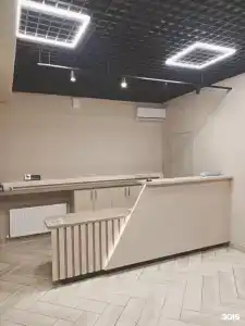 Атмосфера - 3