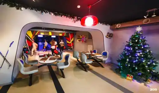 Beerloga - 28
