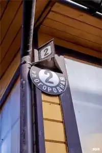 Ферма Подворье Лукино - 130