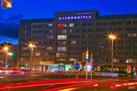 Калининград - 7