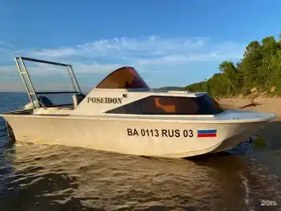 Амар Байкал - 28