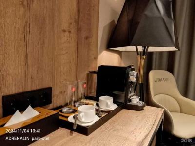 Адреналин - 150