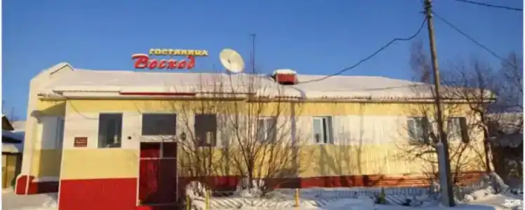 Восход - 0