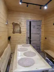 Ловать - 12