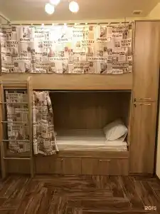 Европейский - 4