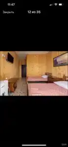 Гостевой дом Мари - 31