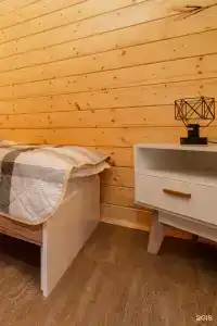 Место под солнцем - 24