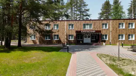 Силандэ - 13