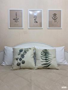 BestHome (БестХоум) на улице Урицкого - 16
